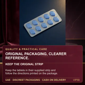 Men's Erection Support Tablet 200mg Single Pack VIP58 product image view 4